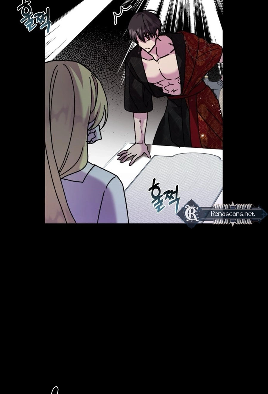 I Have the Heart of a Dragon Chapter 196 page 69 - 