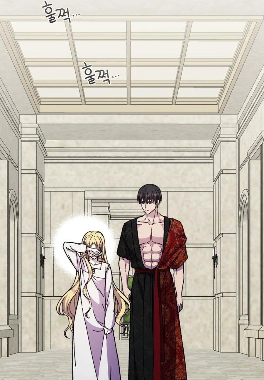 I Have the Heart of a Dragon Chapter 196 page 78 - 