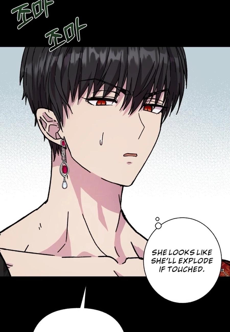 I Have the Heart of a Dragon Chapter 196 page 83 - 