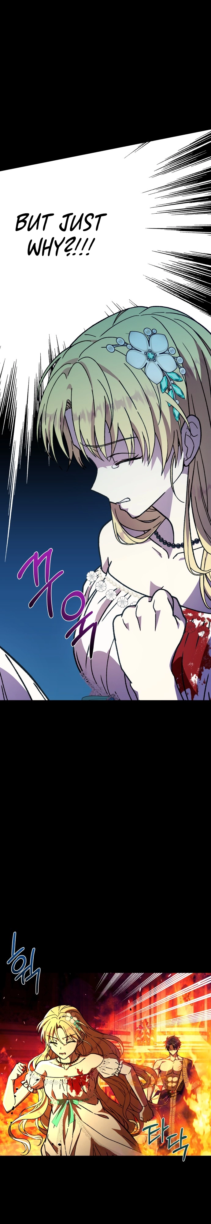 I Have the Heart of a Dragon Chapter 20 page 10 - 