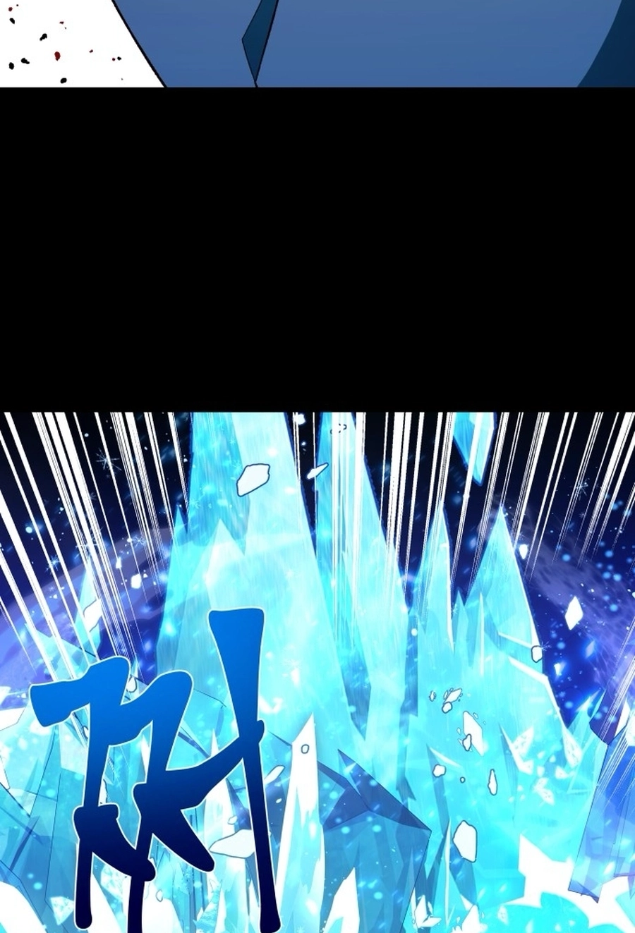 I Have the Heart of a Dragon Chapter 205 page 103 - 