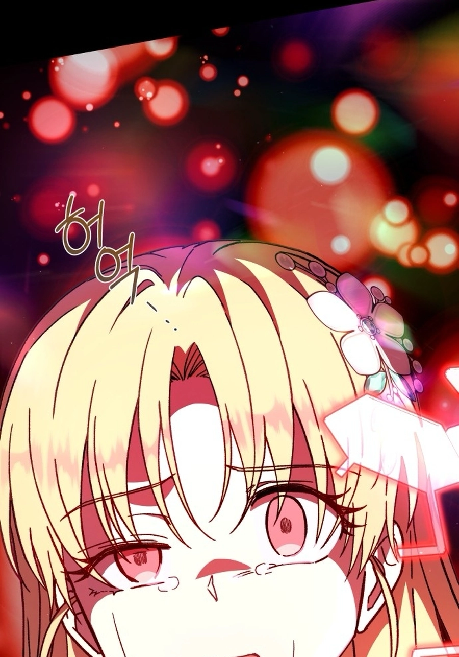 I Have the Heart of a Dragon Chapter 205 page 18 - 