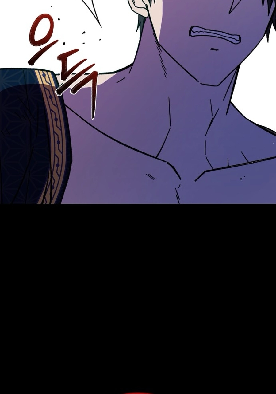 I Have the Heart of a Dragon Chapter 205 page 26 - 
