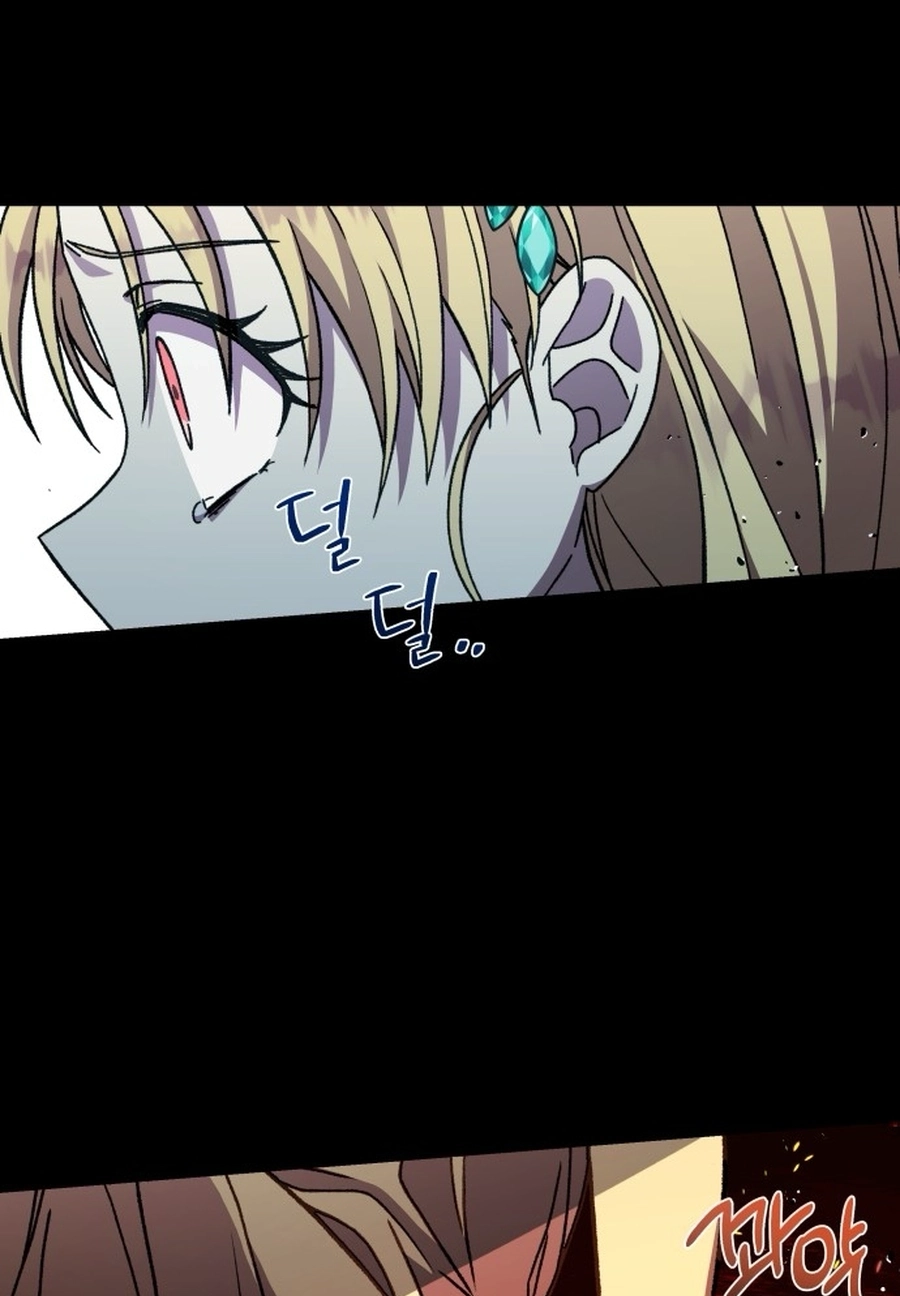 I Have the Heart of a Dragon Chapter 205 page 30 - 
