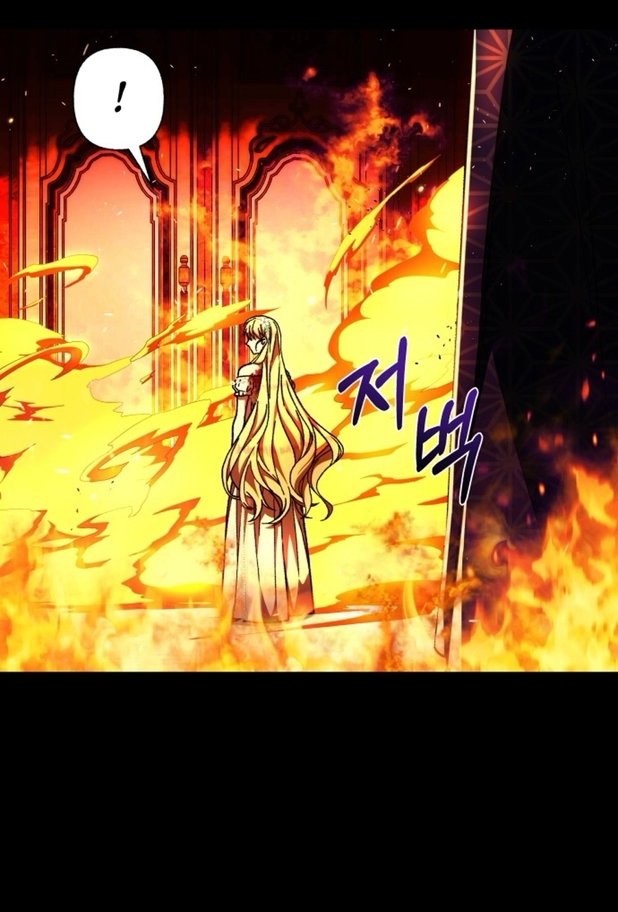 I Have the Heart of a Dragon Chapter 205 page 43 - 