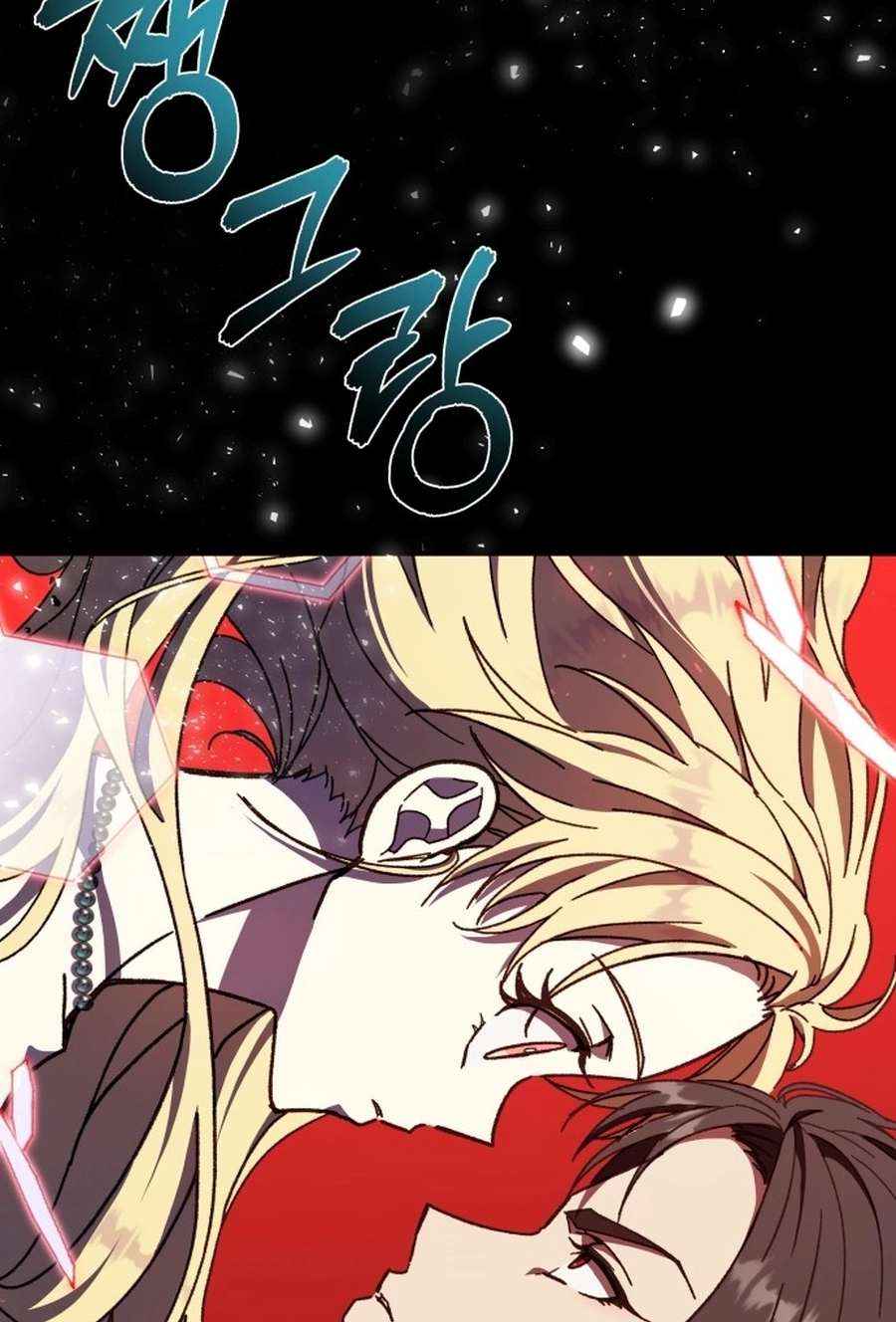 I Have the Heart of a Dragon Chapter 205 page 86 - 