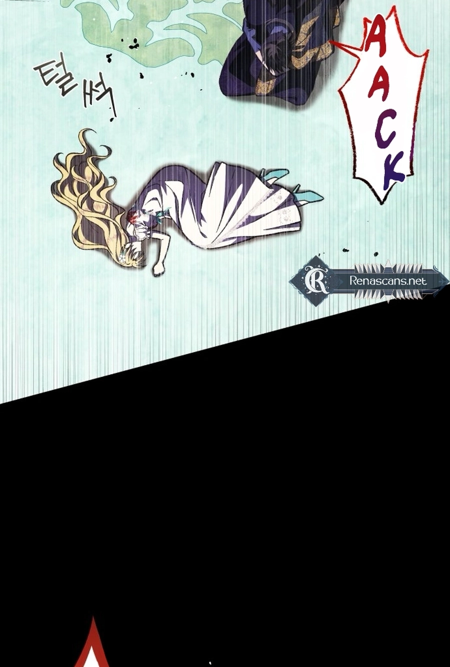 I Have the Heart of a Dragon Chapter 205 page 10 - 