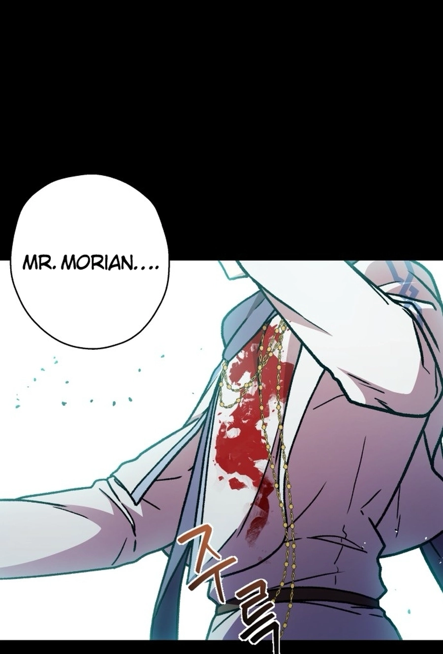 I Have the Heart of a Dragon Chapter 206 page 109 - 