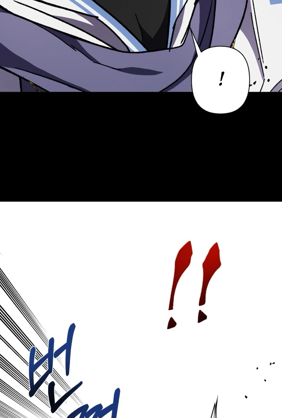 I Have the Heart of a Dragon Chapter 206 page 118 - 