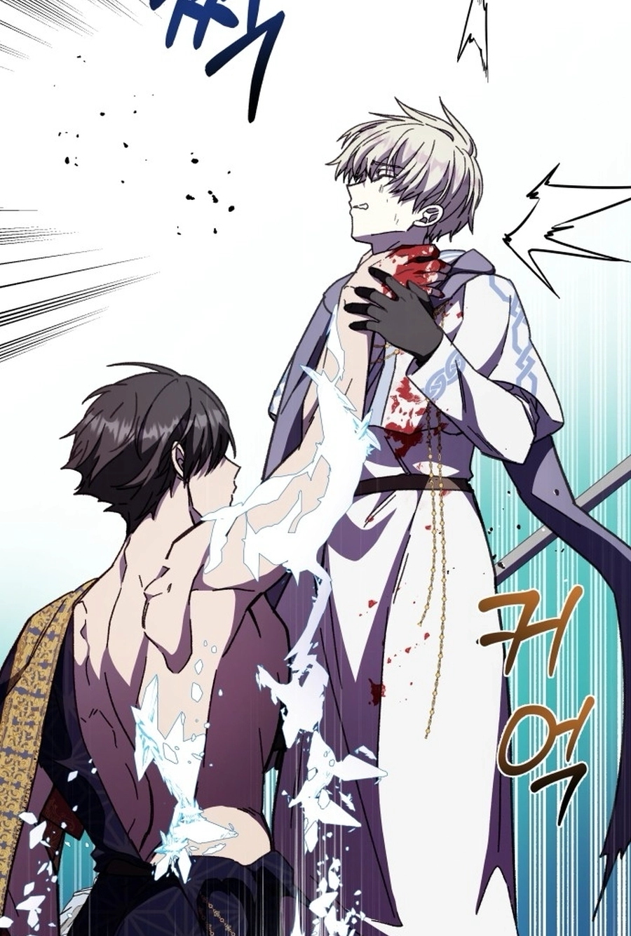 I Have the Heart of a Dragon Chapter 206 page 119 - 