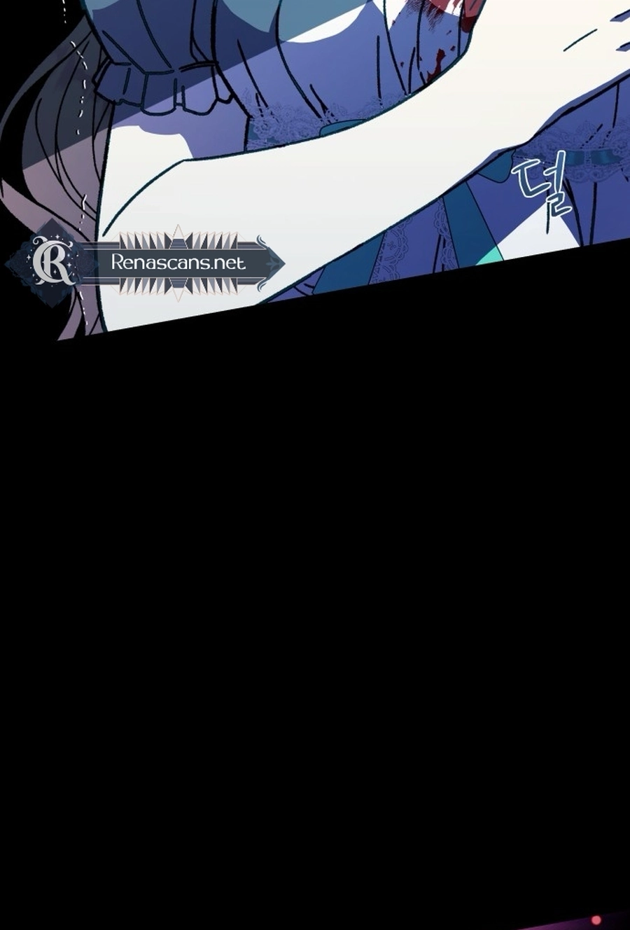 I Have the Heart of a Dragon Chapter 206 page 17 - 
