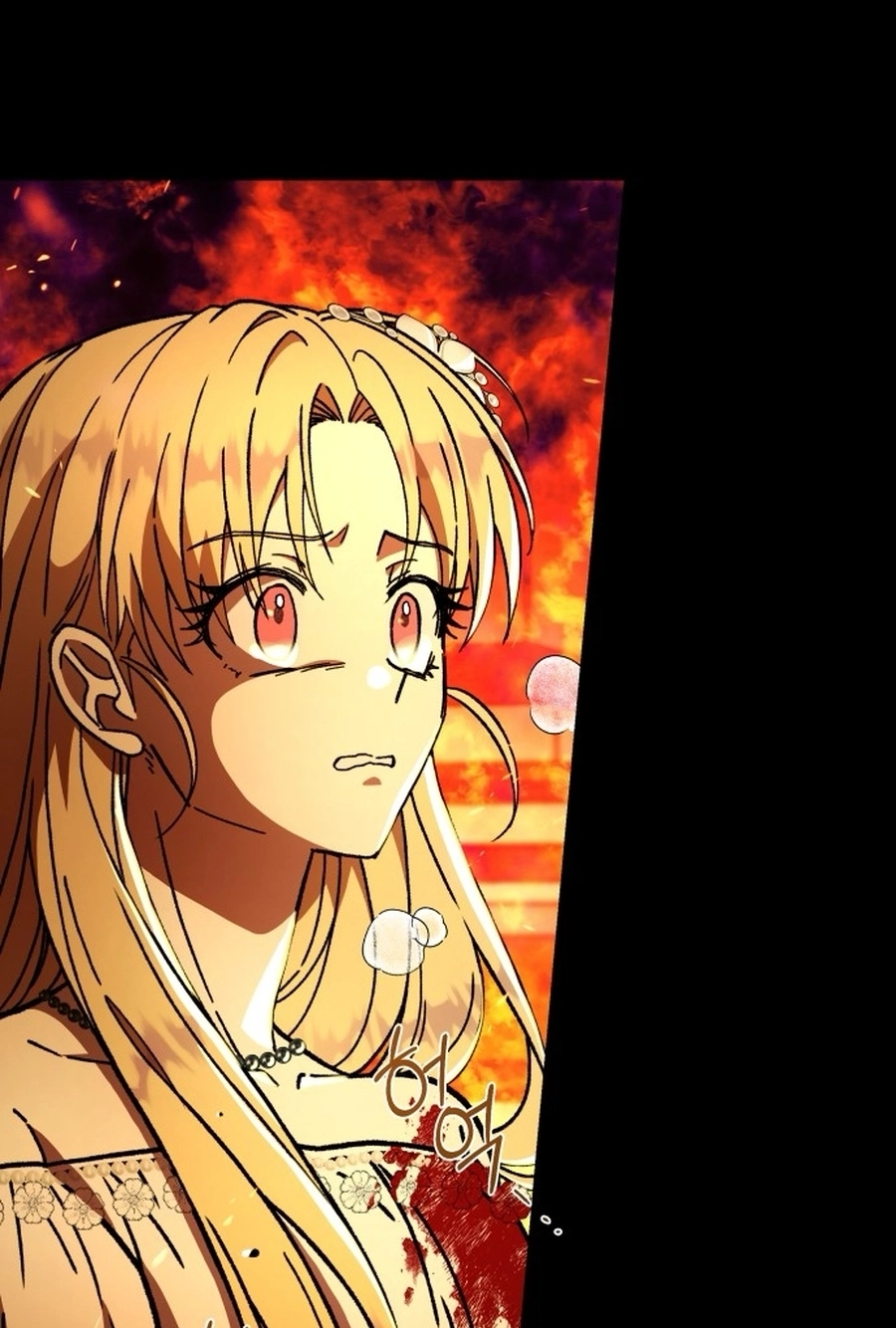 I Have the Heart of a Dragon Chapter 206 page 47 - 