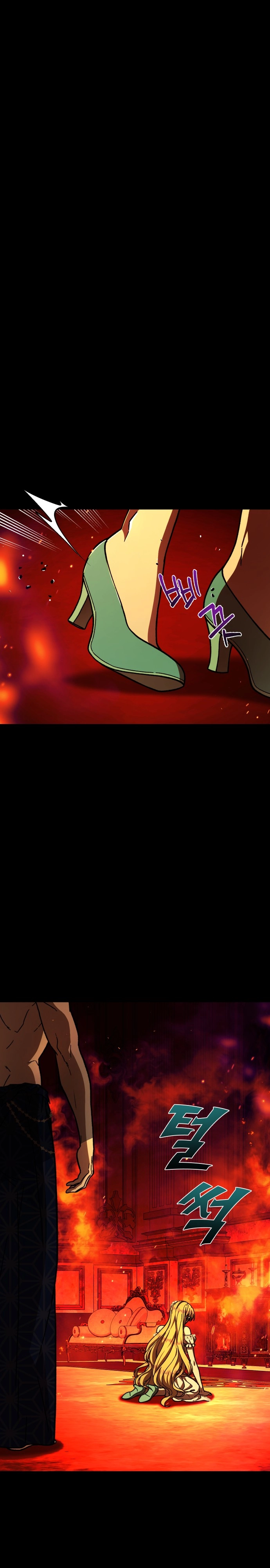 I Have the Heart of a Dragon Chapter 21 page 3 - 