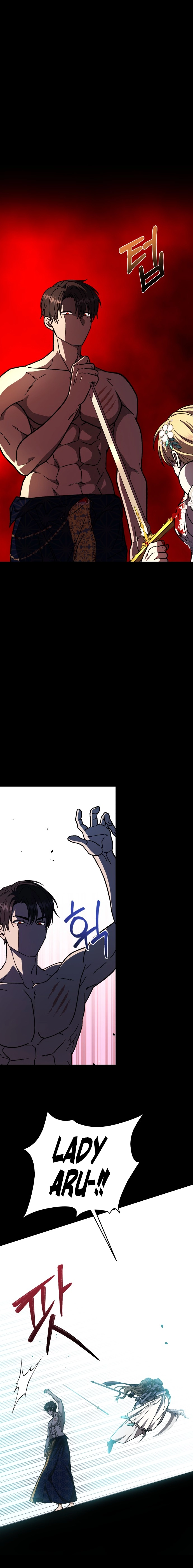 I Have the Heart of a Dragon Chapter 21 page 23 - 