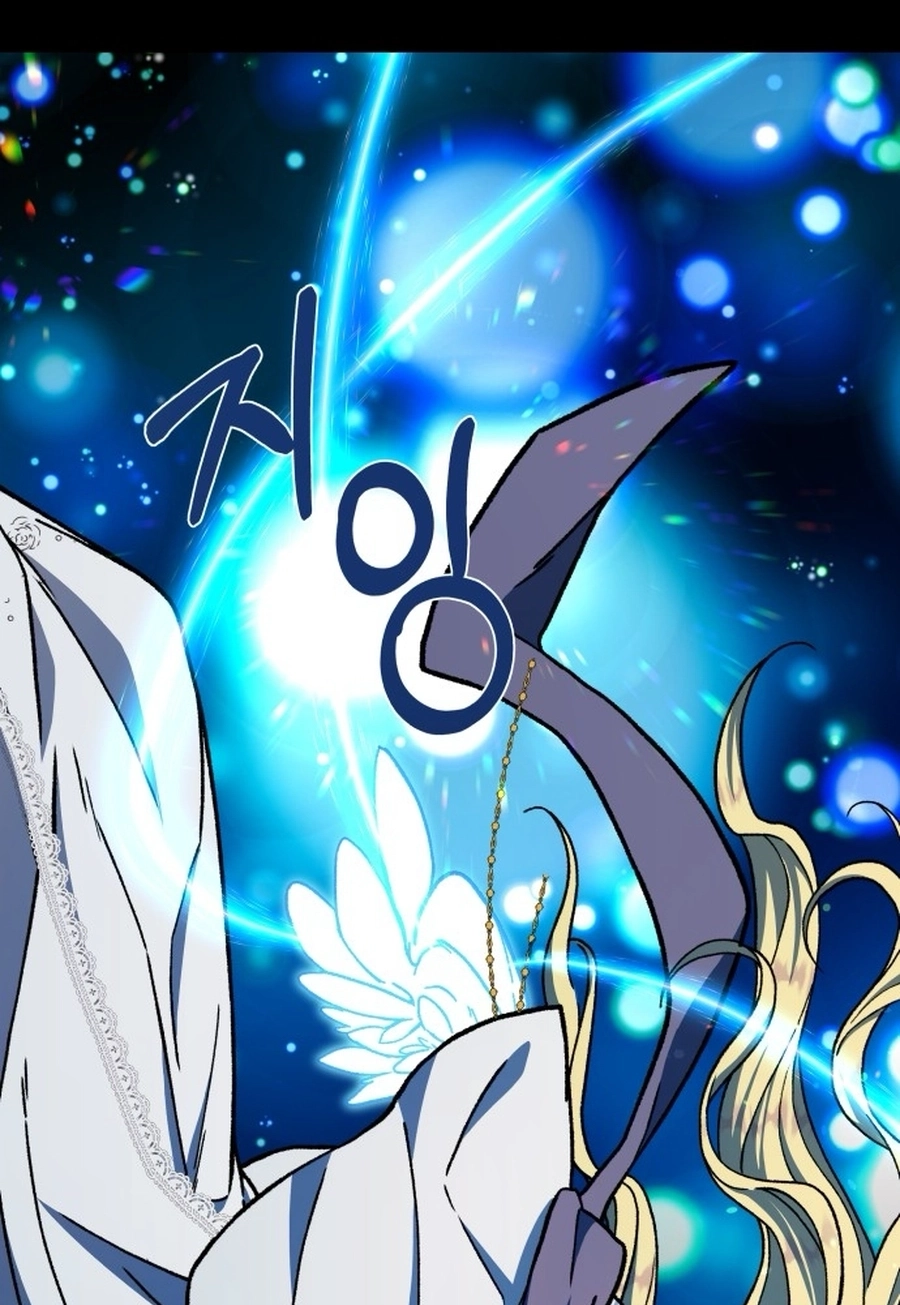 I Have the Heart of a Dragon Chapter 215 page 125 - 