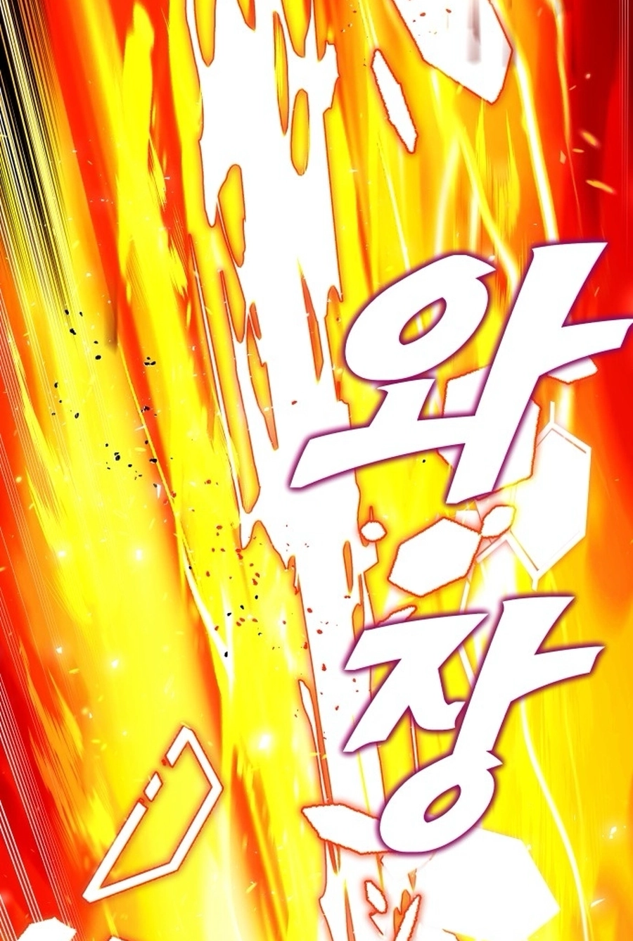 I Have the Heart of a Dragon Chapter 215 page 144 - 