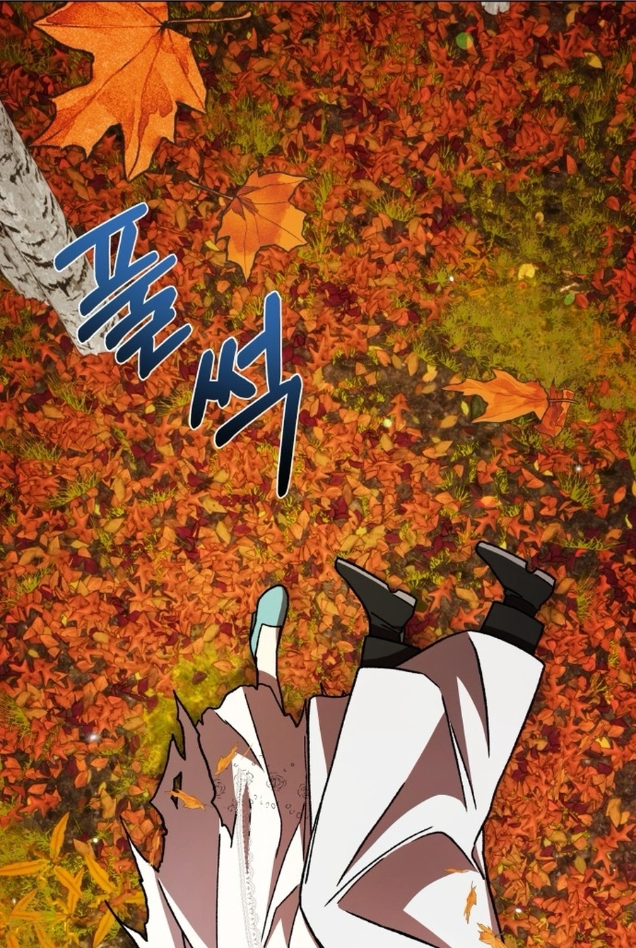 I Have the Heart of a Dragon Chapter 215 page 164 - 