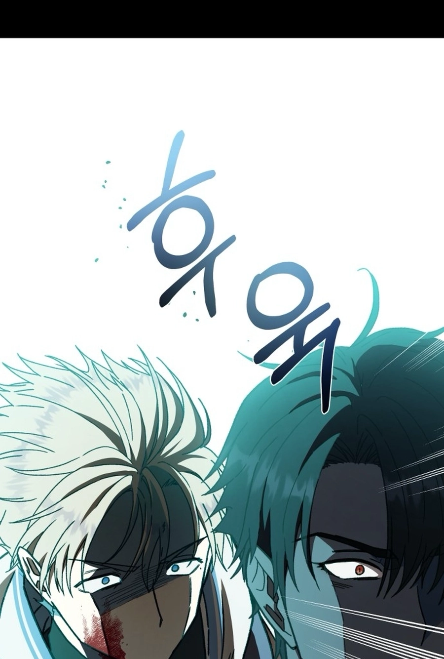 I Have the Heart of a Dragon Chapter 215 page 22 - 