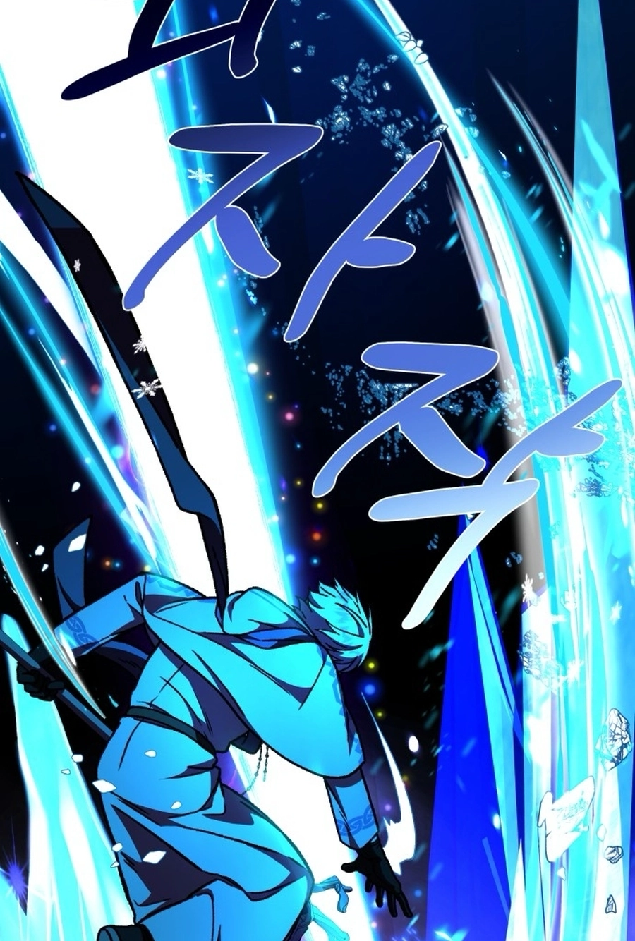 I Have the Heart of a Dragon Chapter 215 page 30 - 