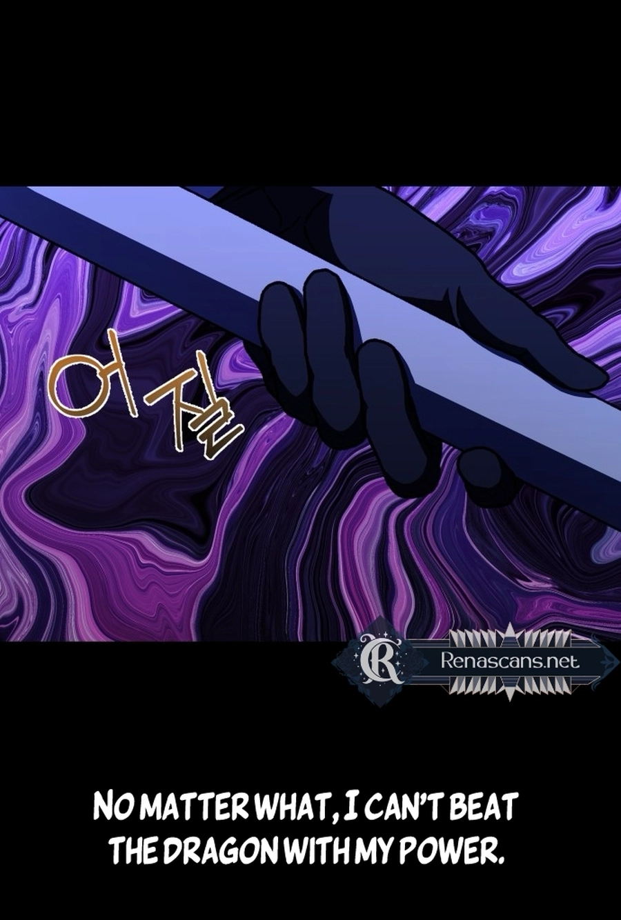 I Have the Heart of a Dragon Chapter 215 page 34 - 