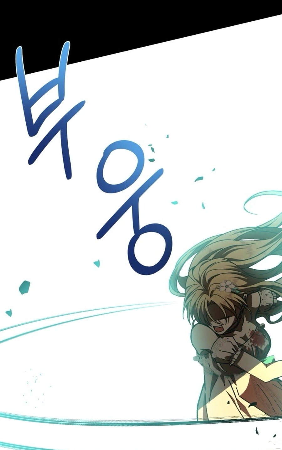 I Have the Heart of a Dragon Chapter 215 page 52 - 