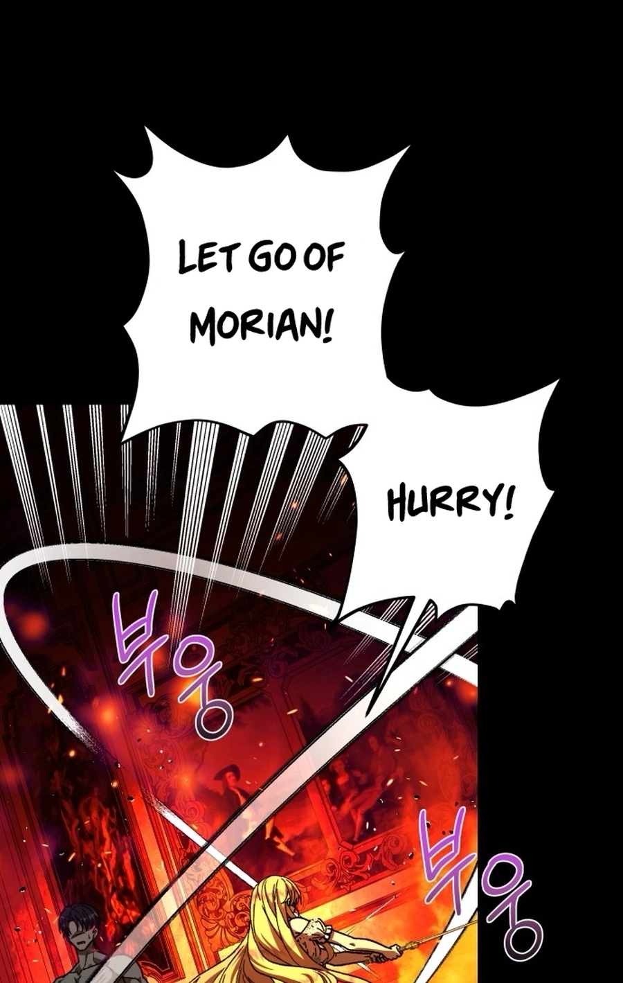 I Have the Heart of a Dragon Chapter 215 page 54 - 