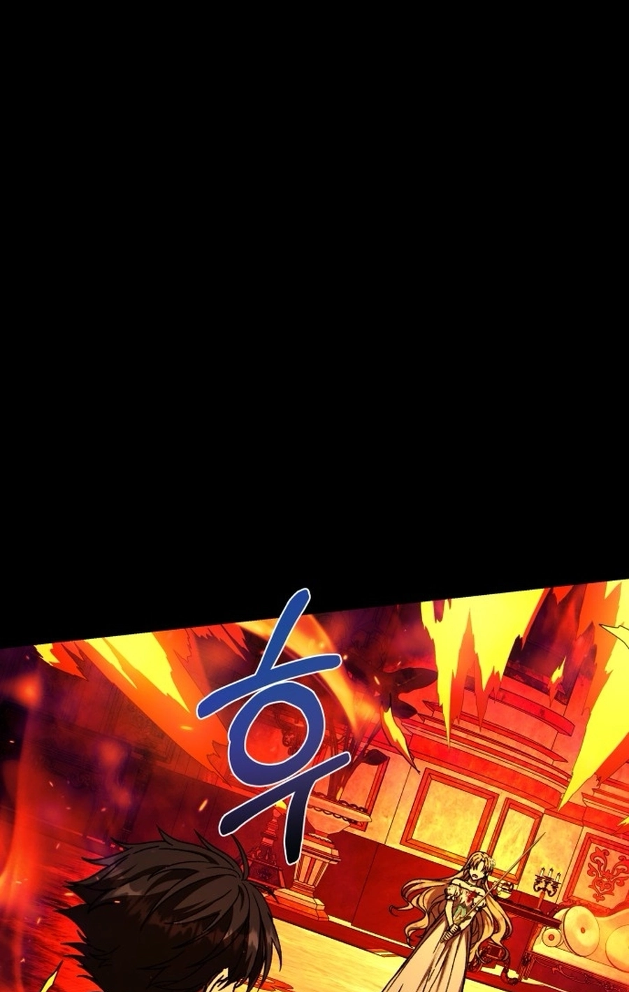 I Have the Heart of a Dragon Chapter 215 page 57 - 