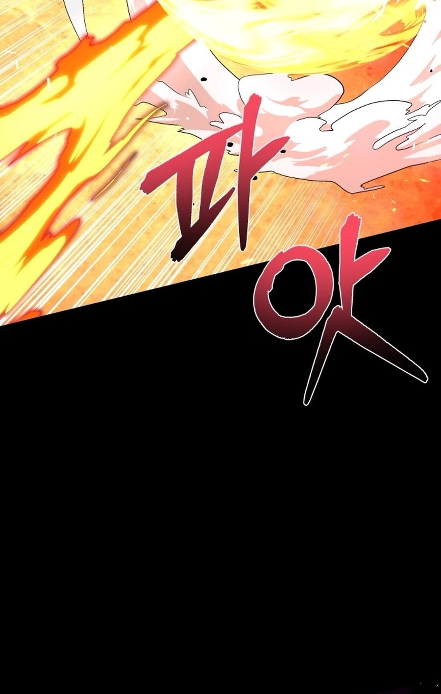 I Have the Heart of a Dragon Chapter 215 page 59 - 