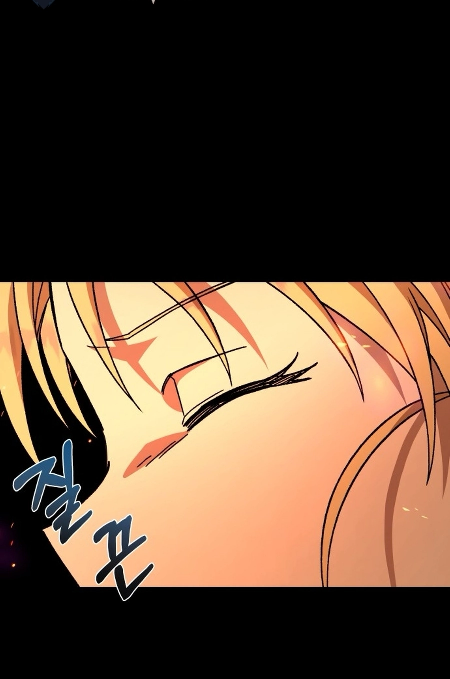 I Have the Heart of a Dragon Chapter 215 page 61 - 