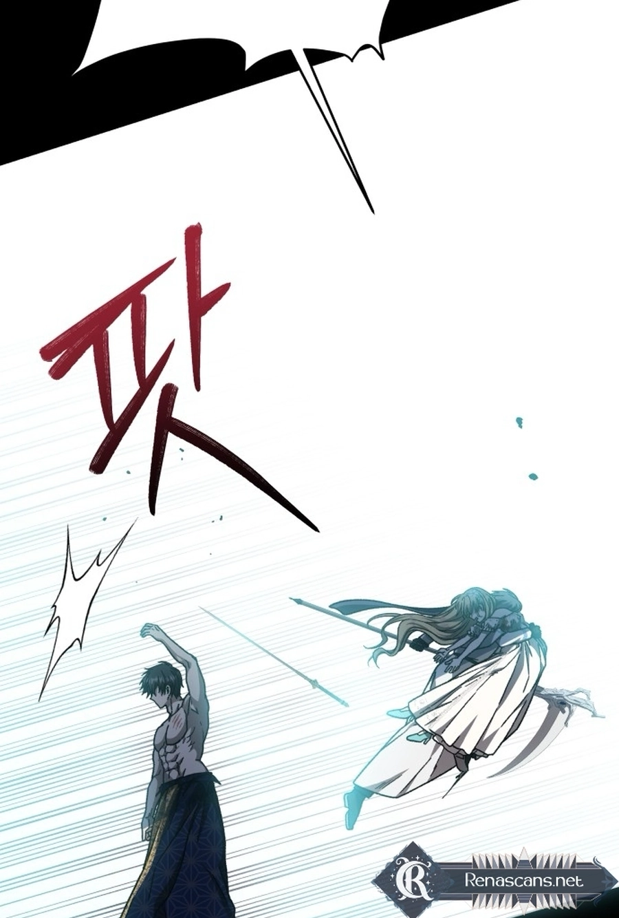 I Have the Heart of a Dragon Chapter 215 page 91 - 