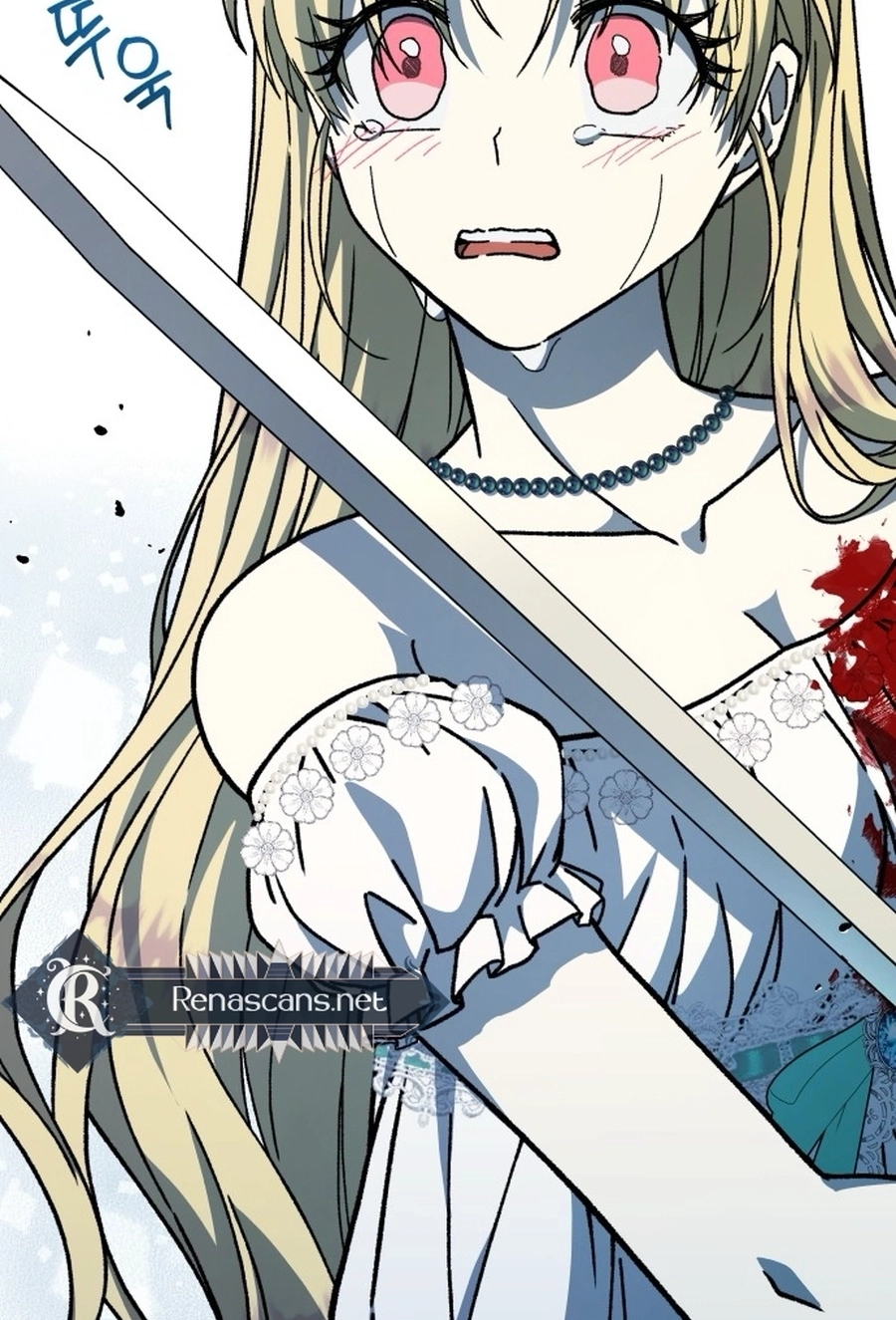 I Have the Heart of a Dragon Chapter 216 page 101 - 