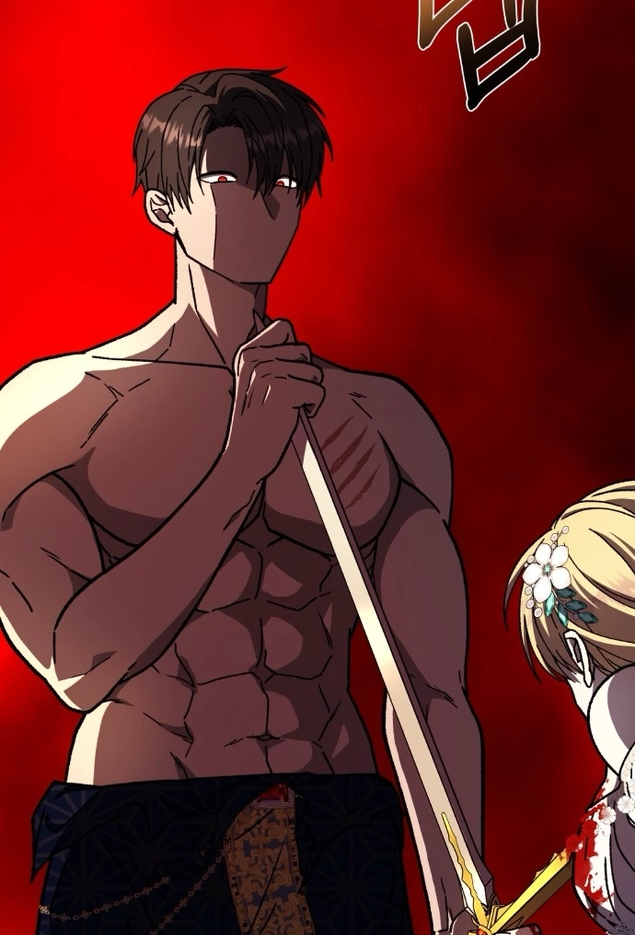 I Have the Heart of a Dragon Chapter 216 page 103 - 