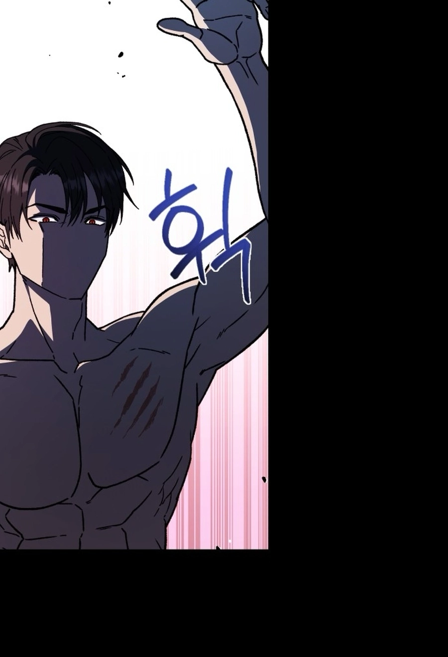 I Have the Heart of a Dragon Chapter 216 page 105 - 