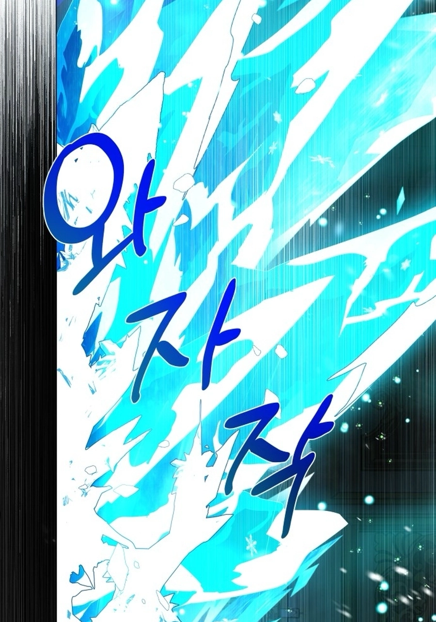 I Have the Heart of a Dragon Chapter 216 page 110 - 