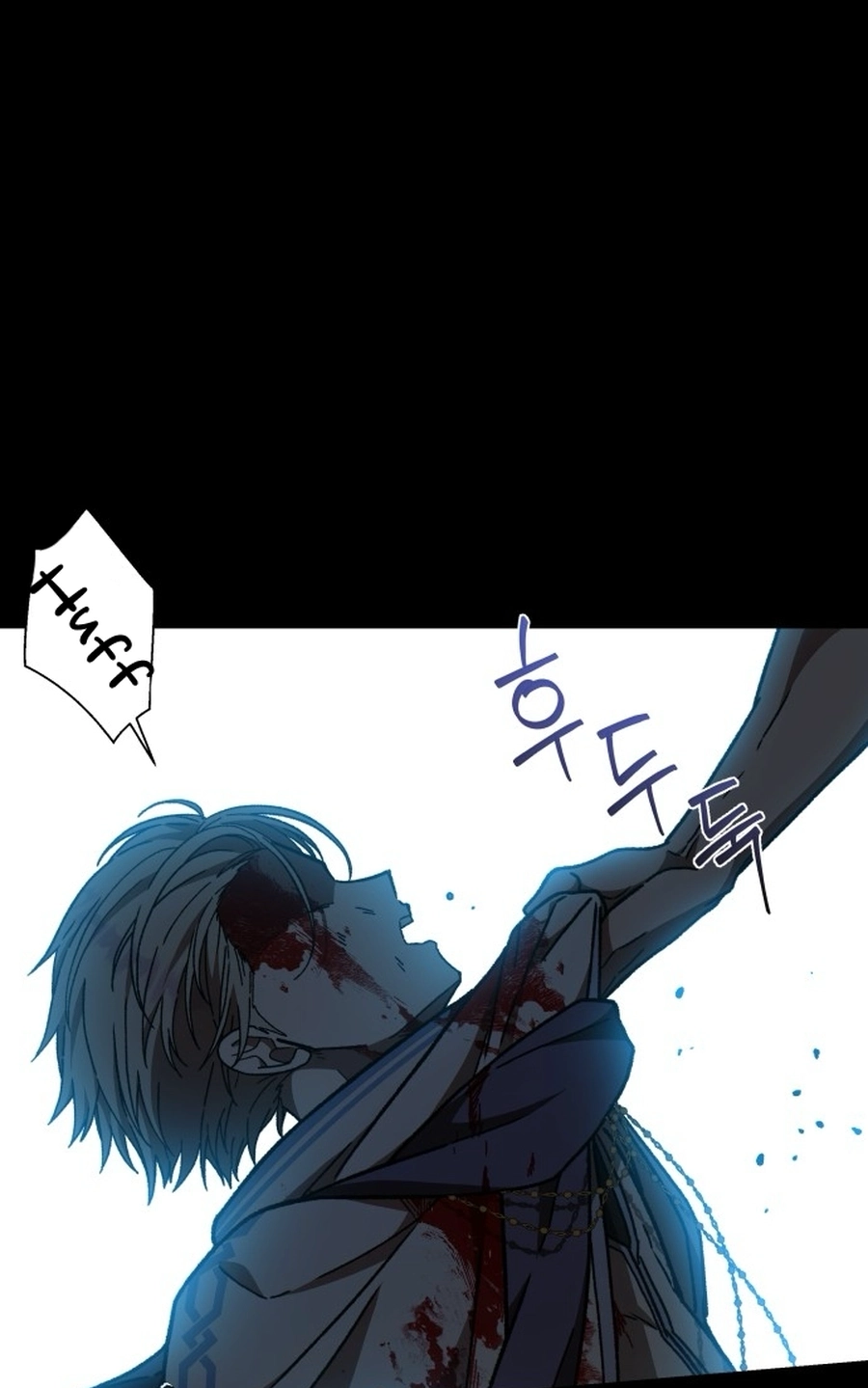 I Have the Heart of a Dragon Chapter 216 page 46 - 