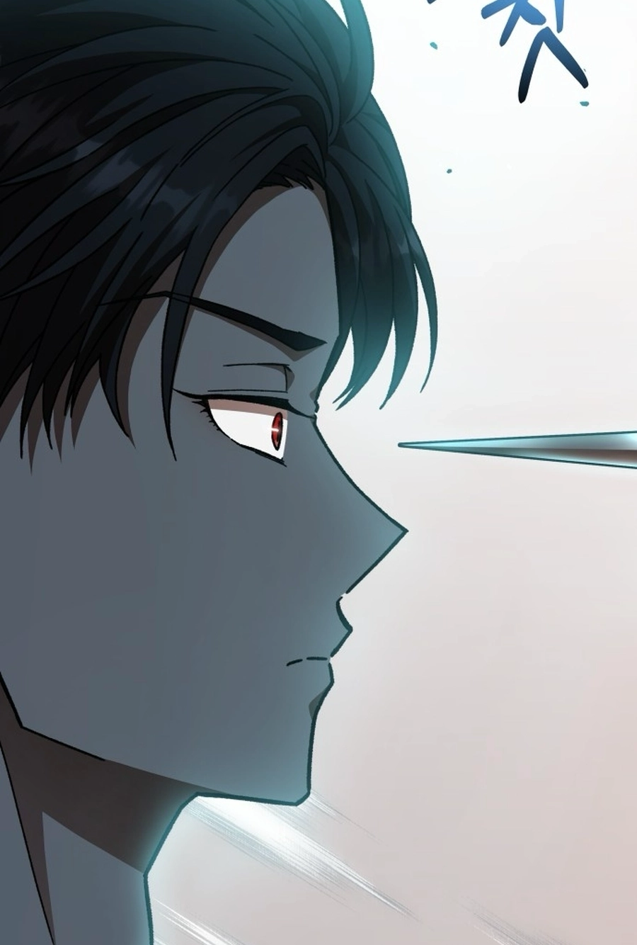I Have the Heart of a Dragon Chapter 216 page 83 - 