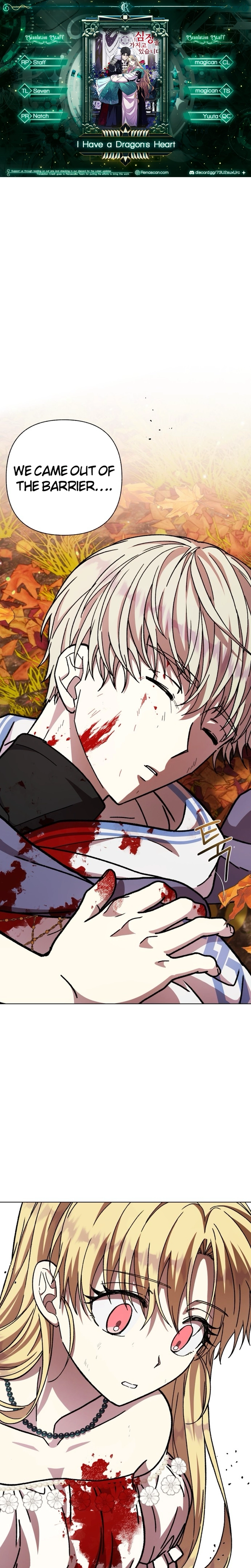 I Have the Heart of a Dragon Chapter 22 page 1 - 