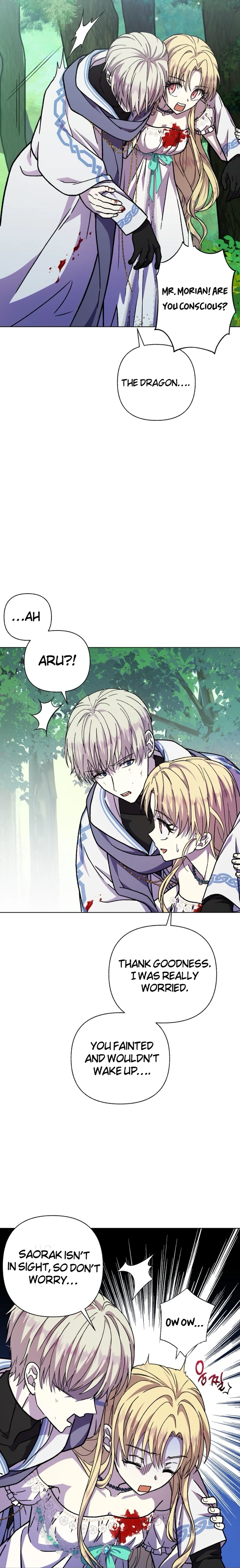 I Have the Heart of a Dragon Chapter 22 page 3 - 