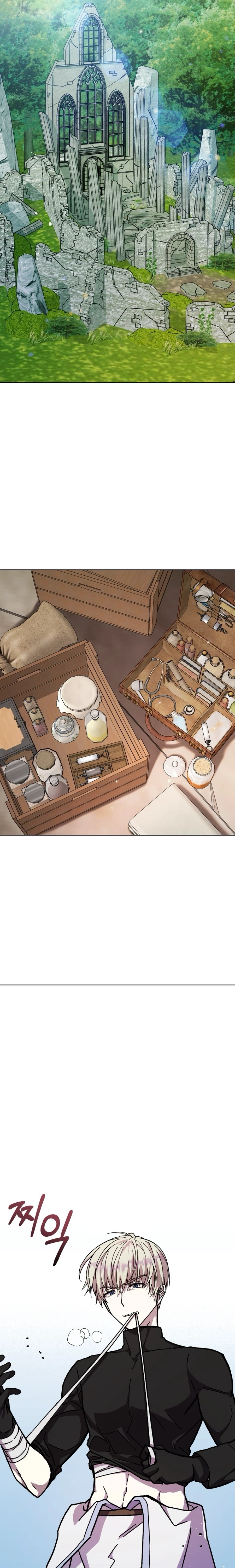 I Have the Heart of a Dragon Chapter 22 page 5 - 