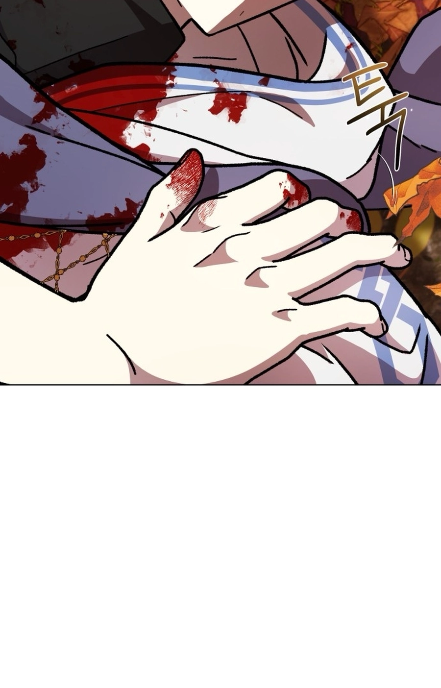 I Have the Heart of a Dragon Chapter 225 page 3 - 