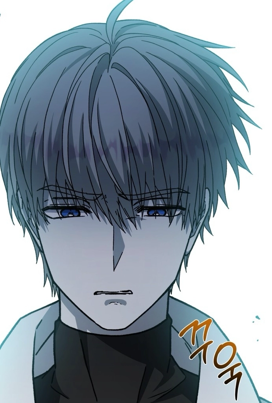 I Have the Heart of a Dragon Chapter 225 page 43 - 