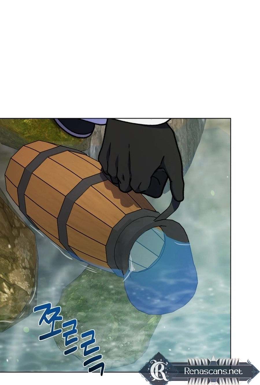 I Have the Heart of a Dragon Chapter 225 page 50 - 
