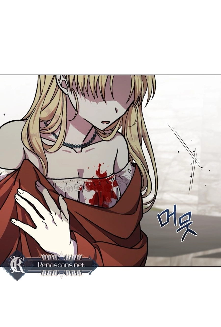 I Have the Heart of a Dragon Chapter 226 page 39 - 