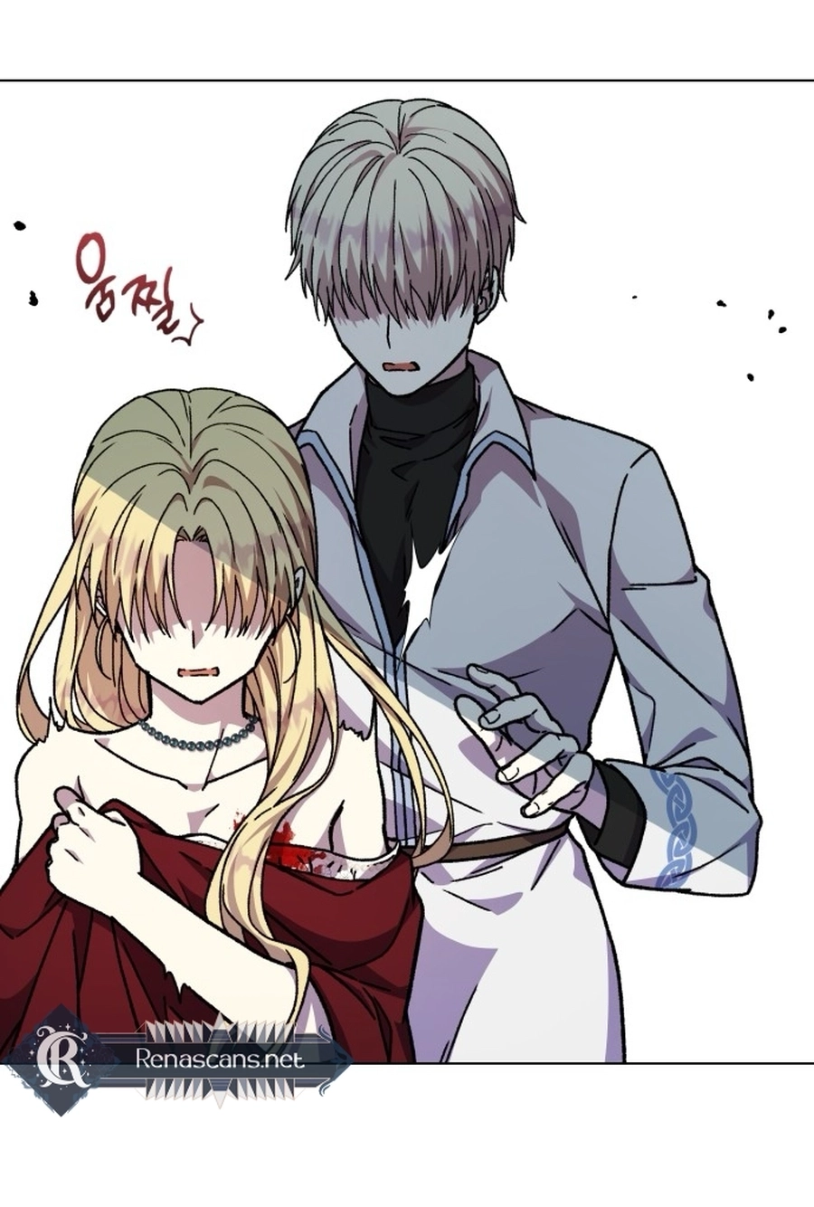 I Have the Heart of a Dragon Chapter 226 page 50 - 