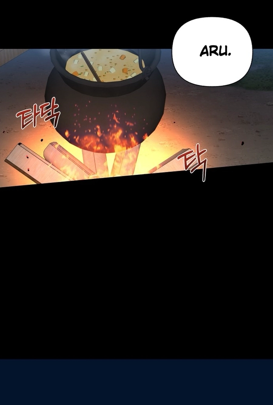 I Have the Heart of a Dragon Chapter 226 page 87 - 