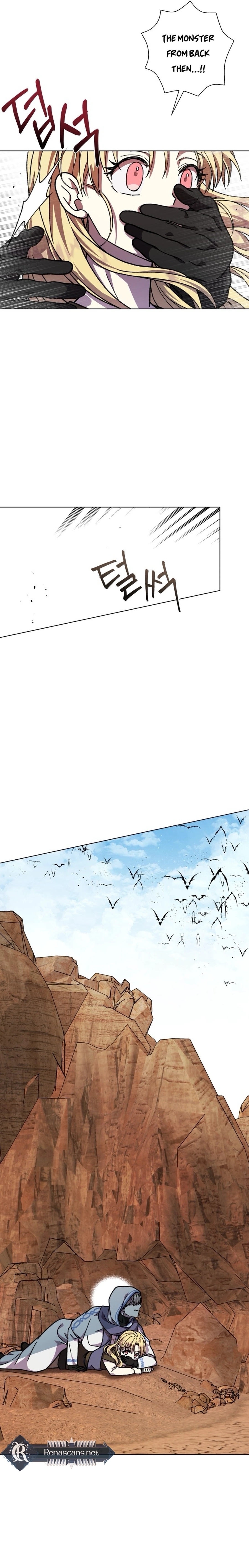 I Have the Heart of a Dragon Chapter 23 page 23 - 