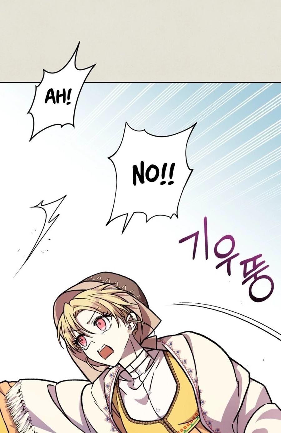 I Have the Heart of a Dragon Chapter 235 page 36 - 
