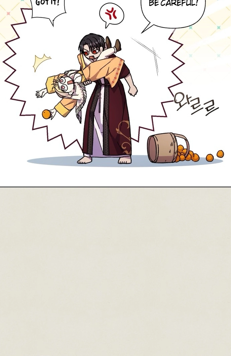 I Have the Heart of a Dragon Chapter 235 page 38 - 