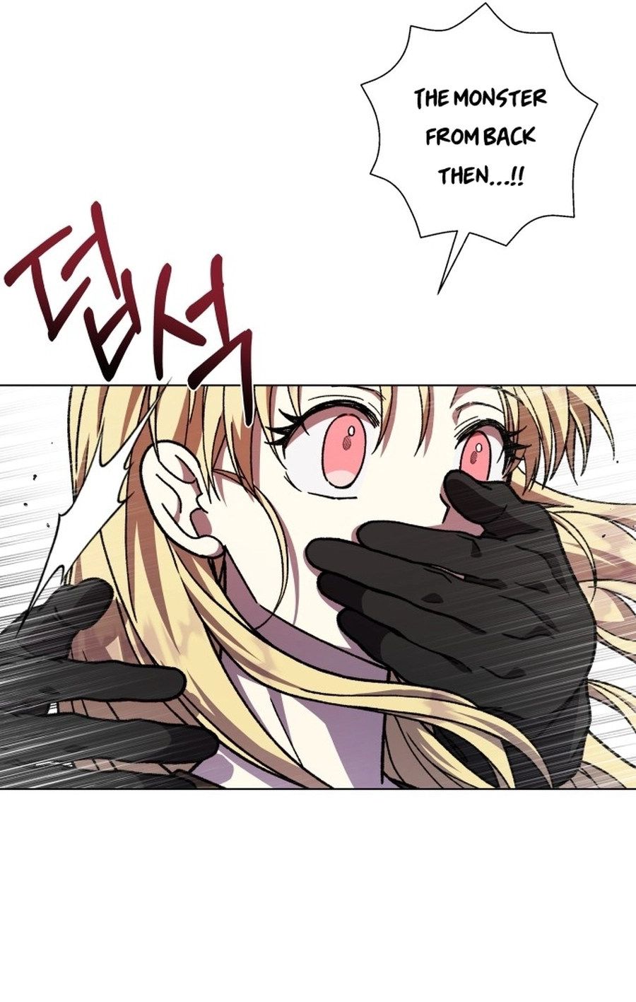 I Have the Heart of a Dragon Chapter 235 page 85 - 