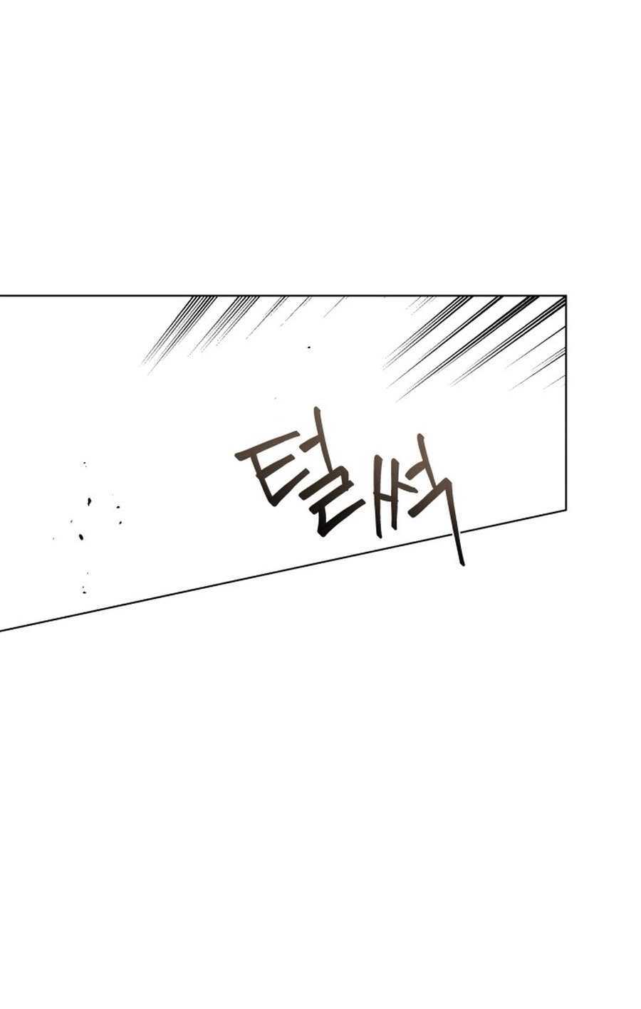 I Have the Heart of a Dragon Chapter 235 page 86 - 